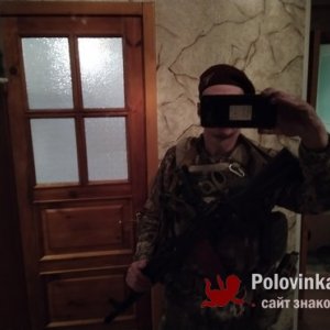 Shat5 , 35 лет