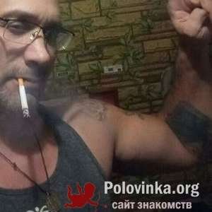 Михаил , 44 года