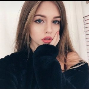Алия , 22 года