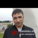 Денис, 46 лет