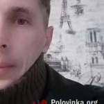 Дима : 