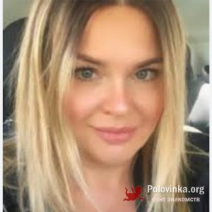 Одиначка , 30 лет
