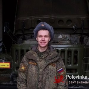 Егор , 27 лет