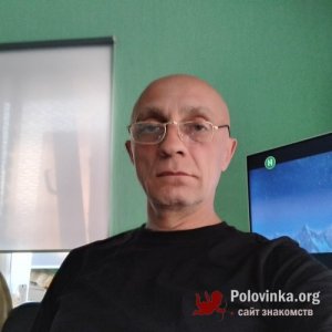 Влодимир , 45 лет