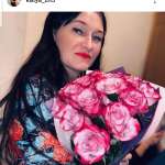 Екатерина : 