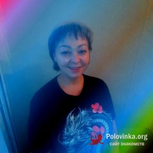 Неля , 49 лет