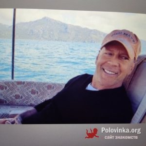 Руслан Мясницкий, 54 года