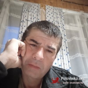 Баха , 50 лет
