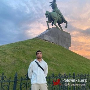 Амир , 19 лет