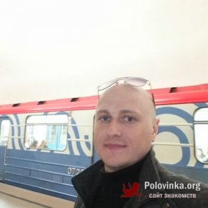 Сергей , 45 лет