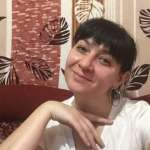 Алёна : 