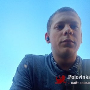Артём , 20 лет