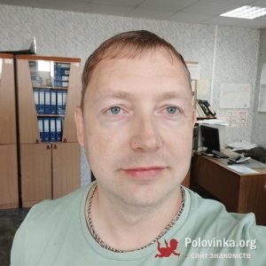 Дмитрий , 41 год