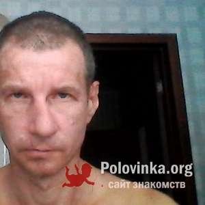 Сашка , 44 года