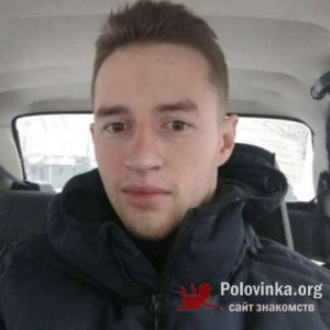 Константин , 41 год