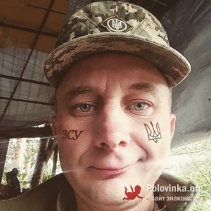 Александр , 44 года