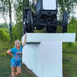 Наталья́ , 51 год
