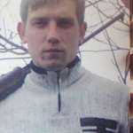 Юрій : 