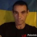 ВАДИМ : 