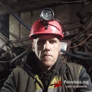Руслан Кулиш, 42 года