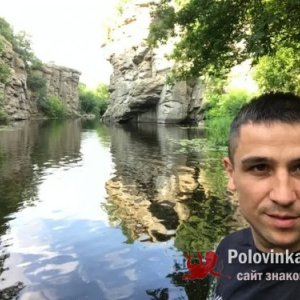 Сергій , 35 лет