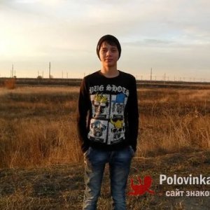 Орион , 19 лет