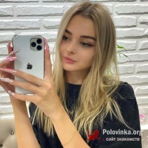 Анна , 24 года