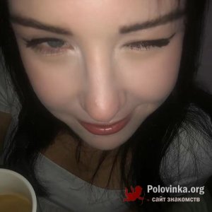 Вериника , 20 лет