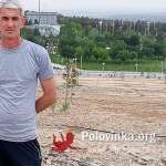 Jora : 