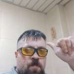Ден : 
