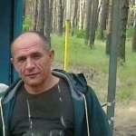Алек : 