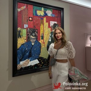 Ирина , 46 лет