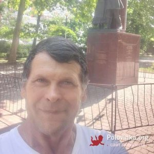 Василий , 62 года