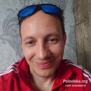 Слава , 42 года