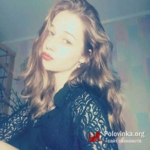 Соня , 24 года