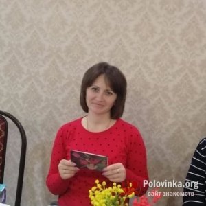 Olga , 37 лет
