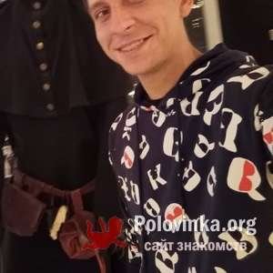 Денис , 31 год
