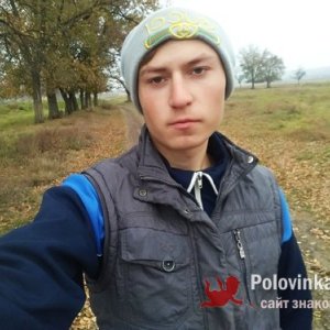Алексей Помогайбог, 21 год