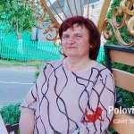 Жанна : 