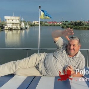 Апик , 55 лет