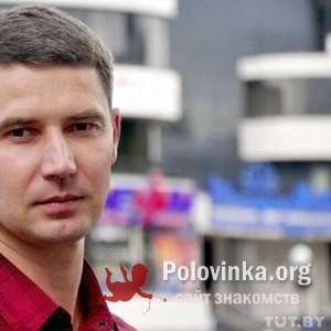 Николай , 36 лет