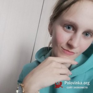 Татьяна , 26 лет