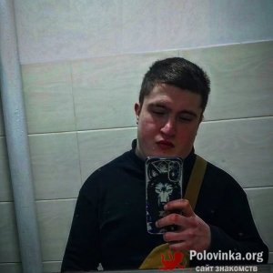 Константин , 24 года