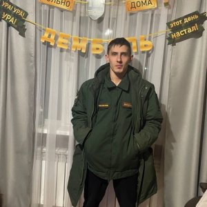 Вячеслав , 21 год