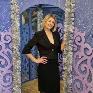 Елена , 45 лет