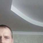 Паша : 
