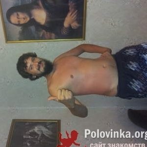 Серега , 37 лет