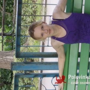 Маргарита , 33 года