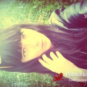 Татьяна , 29 лет