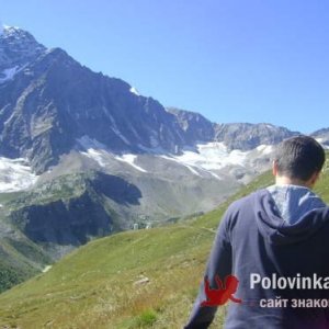 Артем , 45 лет